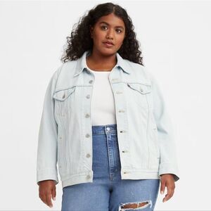 Plus Size Levi's Ex-Boyfriend Trucker Jean Jacket